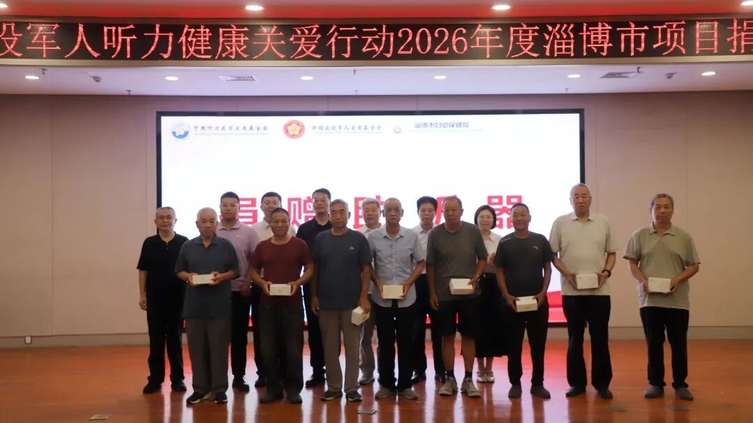 图片24.jpg